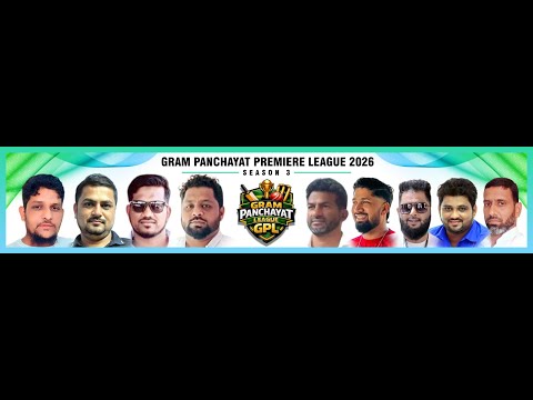 GRAMPANCHAYAT PREMIER LEAGUE 2026,SEASON 03#PRINCE MOVIES (DAY 01)