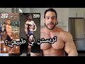 هل هم طبيعيون؟ تريستن لي