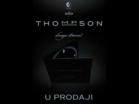 Thompson - Moj grad [Druga strana]
