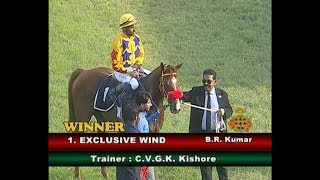 Exclusive Wind with B R Kumar up wins The Deccan Chronicle Gold Cup 2018