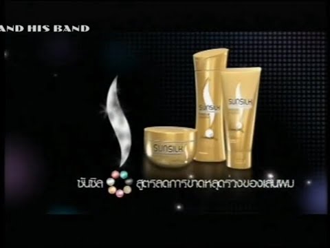 New Sunsilk Hair Fall Solution [30s] - Thailand, 2010