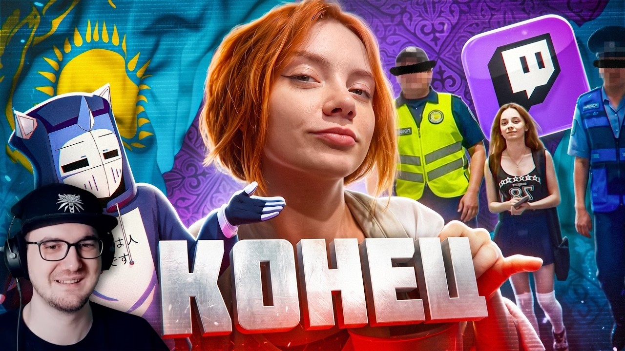 ВСЕ НЕНАВИДЯТ ФАСОЛЬКУ ► DeadP47 | Реакция
