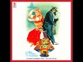 Khaidi No 1 Movie Telugu Video Song Khalnayak Movie Video