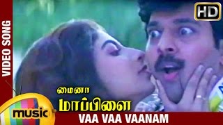 Minor Mappillai Tamil Movie Songs  Vaa Vaa Vaanam 