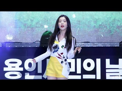180928 레드벨벳(Red Velvet) 아이린(Irene) Full ver. (파워업 + 빨간맛 + 배드보이 외 1곡) [용인시민의날] 4K 직캠 by 비몽