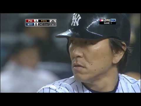 2009 World Series Game 1: Phillies vs Yankees Full Game Highlights: CLIFF LEE SILENCES NEW YORK!