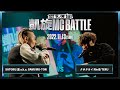 SATORU&MU-TON vsクボタカイ&Rin音｜ 2nd Round ｜凱旋MC battle 2022秋ノ陣 3on3