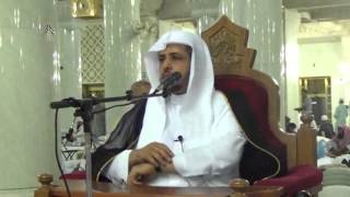 صورة الدرس (10) صحيح البخاري - من كتاب الصوم  - باب إذا صام أياما من رمضان ثم سافر