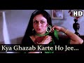 Kya Ghazab Karte Ho Ji Asha Bhosle Love Story Songs Kumar Gaurav Vijeta Pandit Aruna Irani