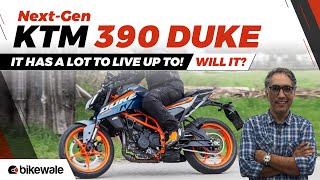 KTM 390 Duke [2022-2023] Price, Images & Used 390 Duke [2022-2023