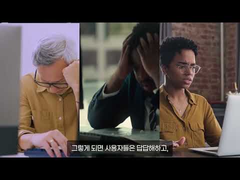 [리버베드] The Future of DEX: Aternity Replay