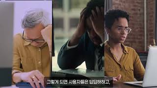 [리버베드] The Future of DEX: Aternity Replay