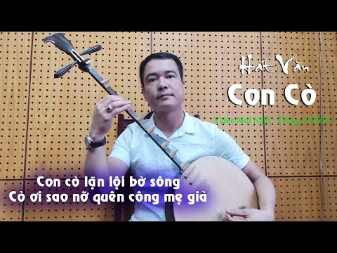 Duy Chèo - Hát Văn Con Cò - Bài thơ về mẹ nổi tiếng trên mạng