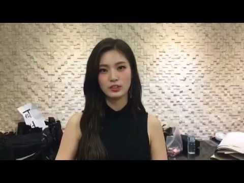 170717 D.ana - Message for Idol Drama Operation Team Season 2