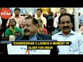 'It is a moment of glory for India'- says  Minister Jitendra Singh on Chandrayaan-3 launch
