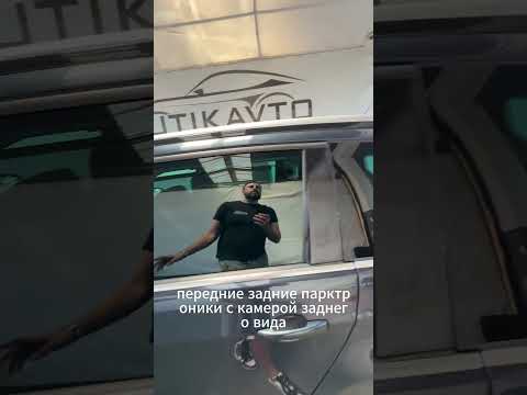 фото peugeot 5008 i рестайлинг 0