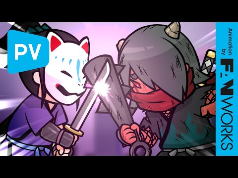 忍ばない! クリプトニンジャ咲耶 弐ノ巻 Video1