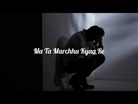 Ma ta marchhu kyare - Jagadish Samal | Yugal Dev | Lyrical Cover Song