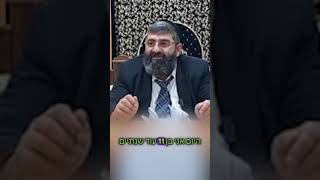 "הייתי ראש כולל חילוני" (הרב אייל עמרמי) - התמונה מוצגת ישירות מתוך אתר האינטרנט יוטיוב. זכויות היוצרים בתמונה שייכות ליוצרה. קישור קרדיט למקור התוכן נמצא בתוך דף הסרטון