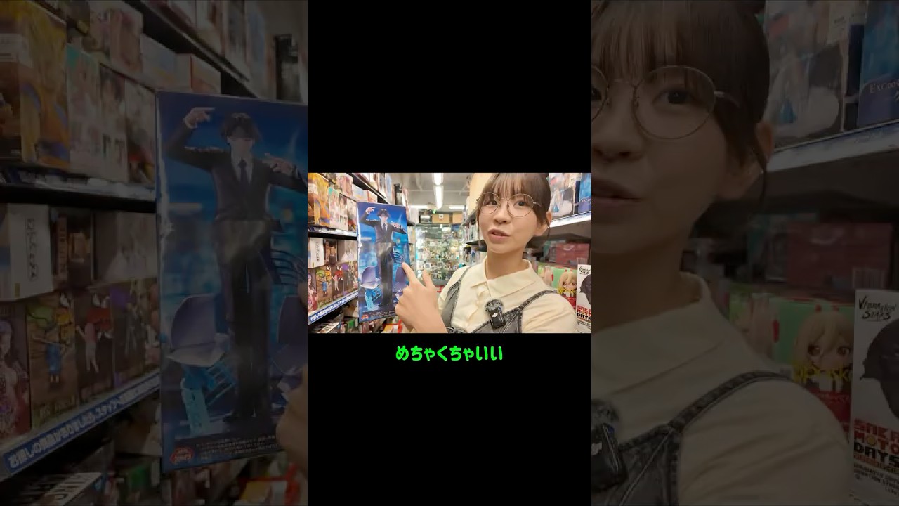 中野でクロロを語る #古川未鈴