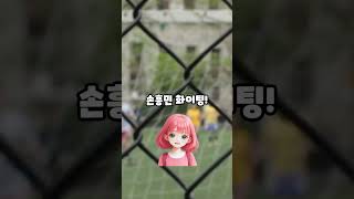 유튜브 썸네일
