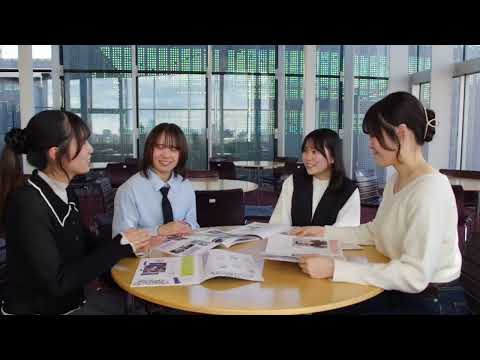観光デザイン学科 現代文化表現学科「Visions.14 制作スタッフが語る魅力と舞台裏」|  跡見学園女子大学