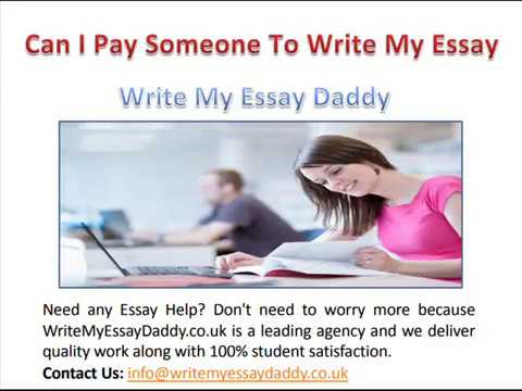 Pay to write essay uk