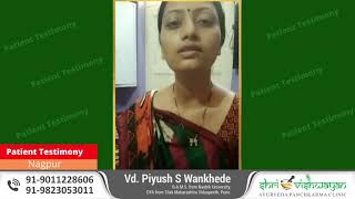 Spondylosis Treatment