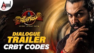 Pogaru  Dialogue Trailer CRBT Codes  Dhruva Sarja 