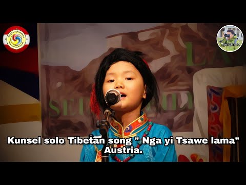 Kunsel solo Tibetan Song "Nga yi lama"