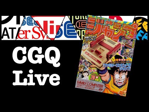 CGQ Live Ep. 26 - Shōnen Jump 50th Anniversary Famicom Classic Mini