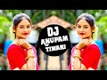 Mile Tumse Bichad Ke Hum Mere Sajan Dj Remix Yaadon Ki Sulagti Raat Mein Hum Dj Anupam Tiwari