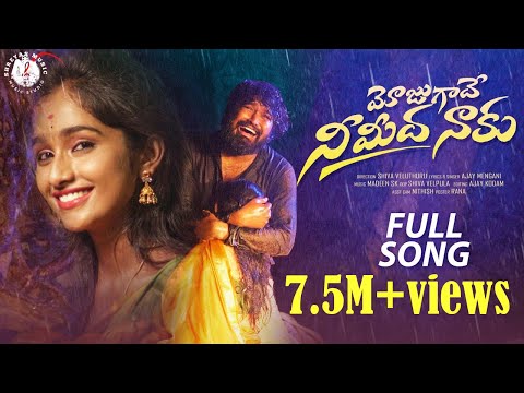 Mojugadhe Nimidha Naaku |#LoveFailureSong| #AjayMengani | Madeen Sk | Mahesh Manu | 2024 | #Trending