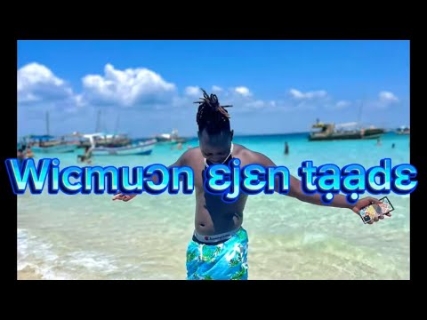 LIL TEE _Hardest Freestyle (Official lyrics video)