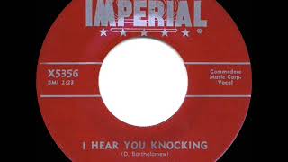 1st RECORDING OF: I Hear You Knocking - Smiley Lewis (1955)