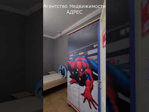 Продается 4-комнатная квартира, Мосфильмовская ул., 70К3