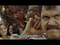 Super Hit Climax Scene Siruthai Karthi Tamannaah Santhanam Manobala J4Studios