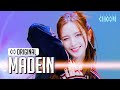 MADEIN 메이딘 사랑 두려움 4K STUDIO CHOOM ORIGINAL