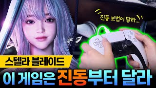 퀘이사존