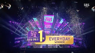 Download lagu WINNER - ‘EVERYDAY’ 0415 SBS Inkigayo : NO.1 OF THE WEEK mp3
