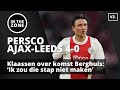 Klaassen over pikante transfer Berghuis: 'Ik zou die stap niet maken'