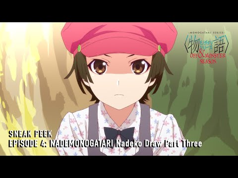 04 (Aniplex) Sub