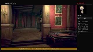 ［初見さん＆コメント歓迎］SANチェック多めの［CALL  OF CTHULHU:コール　オブ　クトゥルフ］