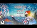 Aathvan Yete Aaie Chi आठवण येते आईची Dravesh Patil Official Video