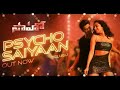 #PshycoSaiyaan video song Reaction | Kadal Pshyco Song Tamil Reaction | Prabhas, Shraddhakapoor #PshycoSaiyaan video song Reaction | Kadal Pshyco Song Tamil Reaction | Prabhas, Shraddhakapoor