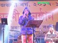 POLITICS NOKORIBA BONDHU ZUBEEN GARG LIVE