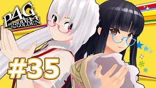 【ペルソナ４】番長妹紅のペル４劇場G～35幕目～【ゆっくり実況】