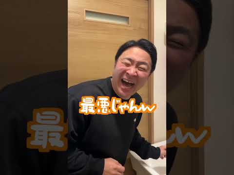 娘の歯ブラシとぱぱの歯ブラシをすり替えてみたww #Shorts #ドッキリ #イタズラ #こっちゃん