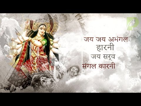 Vaishnodevi Soundtracks 23 - MAHAGAURI MATA THEME