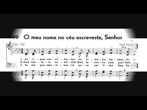Hinário 5 CCB - Hino 449 - O meu nome no céu escreveste, Senhor - Strings - Teclado Yamaha PSR S670